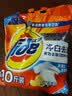 汰渍净白去渍洗衣粉柠檬清新10斤装 强效去渍 大袋批发非皂粉家庭装 实拍图