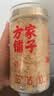 方家铺子有机本草银耳85g/罐 银耳碎特级焖泡即食银耳莲子百合羹早餐代餐 实拍图