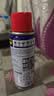 WD-40自行车链条清洗剂wd40自行车链条油防锈润滑油链条清洁保养100ml 实拍图