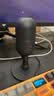 雷蛇（Razer）魔音海妖V3迷你版 桌面麦克风直播唱歌专用麦克风 RGB 黑色 实拍图