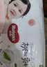 好奇（Huggies）铂金装小桃裤拉拉裤箱装XXXL64片尿不湿【散热口碑王】 实拍图