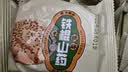 麦酥园 无糖精桃酥饼干蛋糕点心糖尿病人专用休闲零食品早餐面包整箱4斤 实拍图