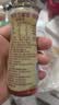 京觅x金龙鱼 醇香芝麻香油100ml【0添加 一级】小磨香油纯正芝麻油 实拍图