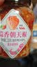 坛坛乡 湖南特产  蒜香朝天椒 辣椒酱 238g 剁椒蒜蓉下饭拌饭拌面调味酱 实拍图