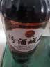 汾酒 纯粮食清香型白酒 城藏 口粮酒 纯粮食酒 42度 500mL 1瓶 城藏【新品上市】 实拍图