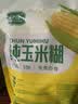 捷氏纯玉米糊400g低脂肪玉米羹无蔗糖玉米粉粗粮营养早代餐冲饮玉米汁 实拍图