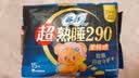 苏菲超熟睡柔棉感夜用卫生巾29cm15片量多防漏干爽姨妈巾自营官方旗舰 实拍图