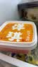 洋琪食品调味秘鲁飞鱼籽150g 清甜大颗粒解冻即食 鱼子酱寿司日料食材西餐 实拍图