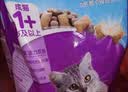 伟嘉猫粮成猫全价猫粮亮毛蓝猫均衡营养10kg海洋鱼夹心粮【原料透明】 实拍图