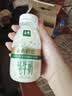 伊利【新鲜日期】金典纯牛奶早餐奶250ml*16盒3.6g 礼盒装 实拍图