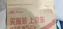 谜姬2026最新款全自电动飞机杯手办男性用全身小型成人自我慰器专用品 实拍图