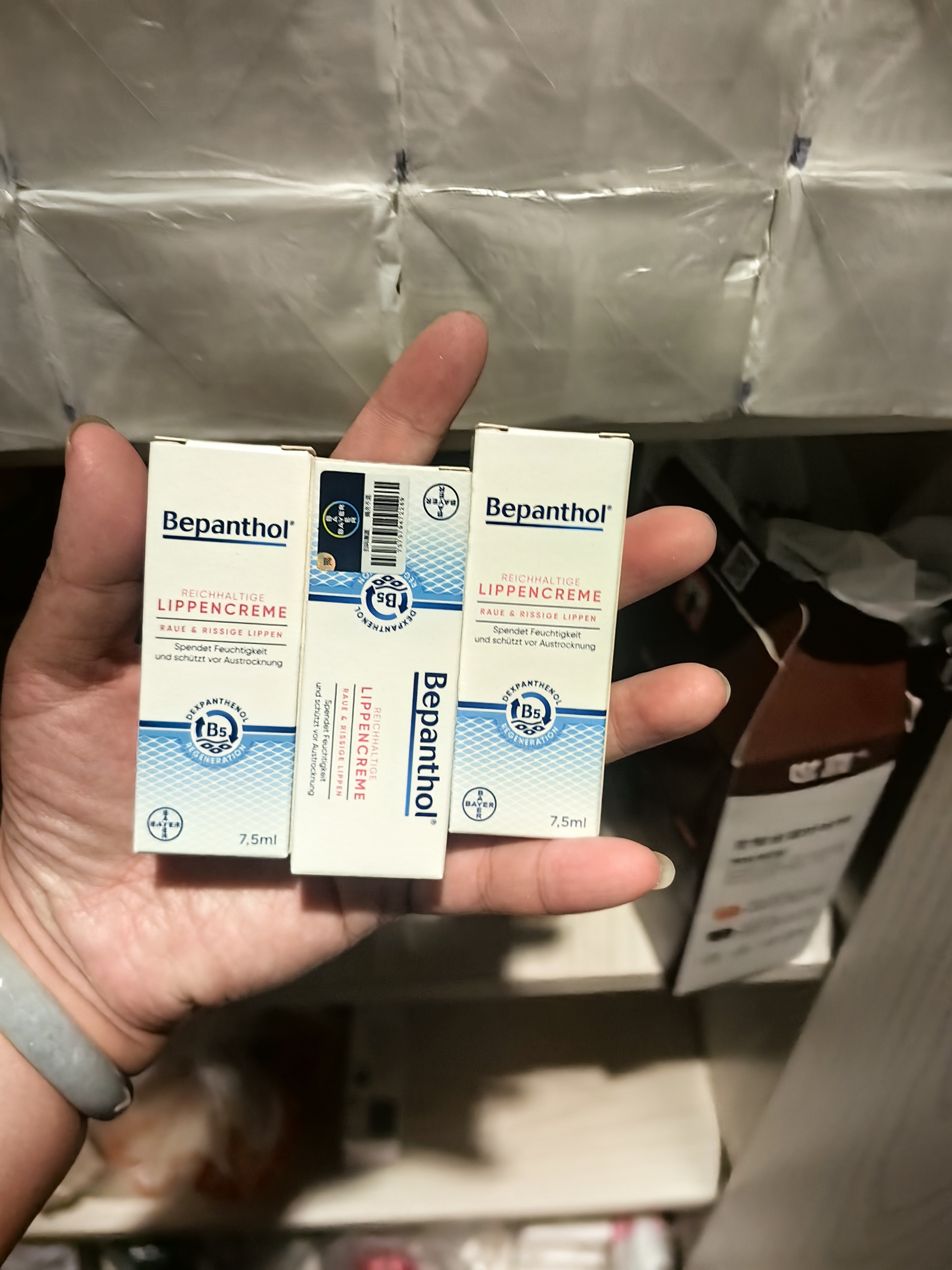 Bepanthen拜耳口水膏婴儿专用润唇膏贝乐欣隔离舒缓口周红 【囤货超划算 】7.5ml*3支 实拍图