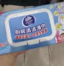 维达（Vinda）厨房湿巾【张凌赫推荐】60片单包加厚 70克高克重厨房强效去油污 实拍图