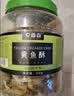 农香森 香脆小黄鱼酥500g罐装即食海味酥脆黄花鱼仔孕妇零食解馋小吃 实拍图