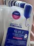 美迪惠尔（Mediheal）新水润紧致面膜升级款10片/盒补水保湿弹润淡化细纹男女生日礼物 实拍图