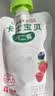卡士（CLASSY.KISS）【全程冷链】草莓树莓果粒鲜酪乳100g*6杯 低温酸奶 风味发酵乳 实拍图