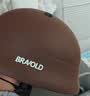 柏沃 BRAVOLD儿童头盔新款1-3-6岁平衡车儿童电动车自行车扭扭车宝宝防摔头盔 实拍图