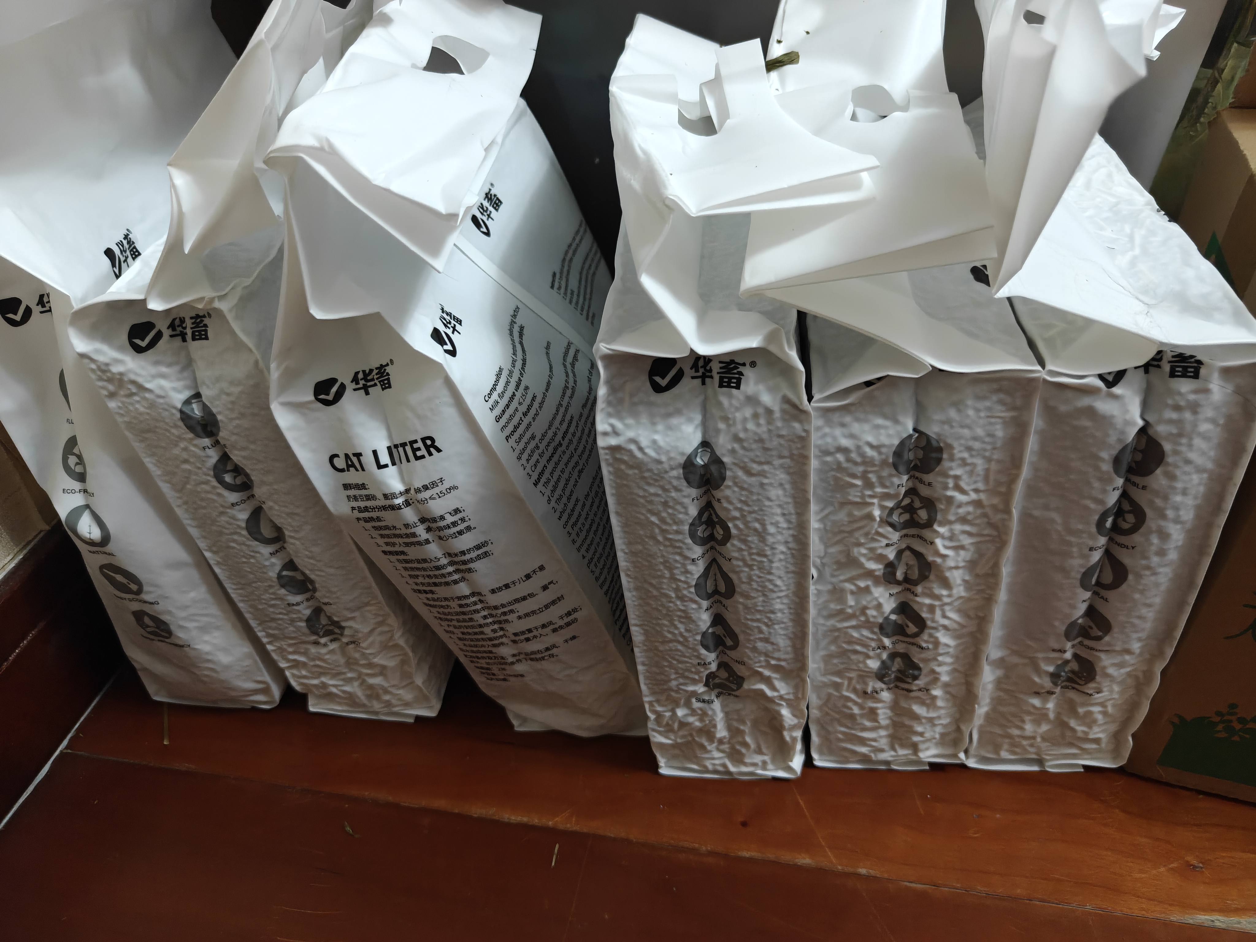 狮子医生原味混合猫砂除臭消味低尘结团不粘底豆腐猫沙可冲厕所2.5kg*6袋 实拍图