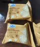MEMBER'S MARKMember's Mark 芝士夹心饼干 1kg*1箱 实拍图