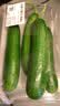 【水果菜】荷兰水果黄瓜约400g 实拍图