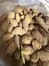 百草味罐装巴旦木450g 坚果零食扁桃仁手剥每日坚果送礼 实拍图