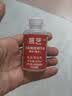 展艺食用枧水碱水60ml中和酸碱度中秋广式月饼蛋黄酥糕点调味烘焙原料 实拍图