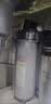 爱惠浦（Everpure）EVP-6000 Plus 家用厨下前置过滤净水 3700L大通量 2L/min 即滤即饮矿物质水净水器 实拍图