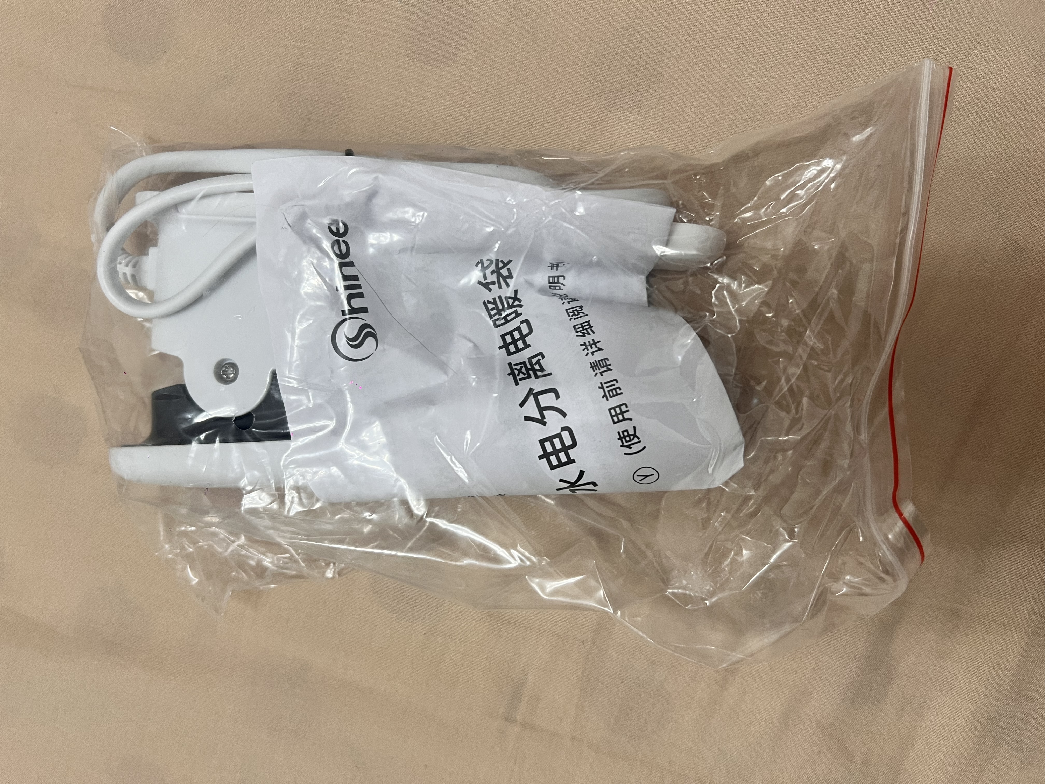 赛亿 SHINEE超大超长电热水袋暖手宝暖宝宝暖水袋充电暖手袋暖水宝暖宫热敷 实拍图