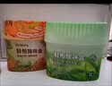 网易严选鞋柜除味盒3盒装 宿舍除臭杀菌除味清新香膏迷雾雪松 实拍图