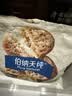 伯纳天纯至酥系列全价酥化猫粮鸡肉乳鸽1.5kg*4包 实拍图
