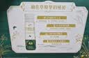 伊利草原酸奶巴氏杀菌原味酸奶230g*10瓶/箱  礼盒装 实拍图