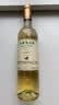 长城 特选5霞多丽干白葡萄酒 750ml 单瓶装 中粮出品 热门商品推荐 实拍图