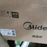 美的（Midea）微波炉家用小型20升转盘加热 智能菜单 一键解冻 杀菌电子除味 薄膜按键（M1-L213C二代） 实拍图