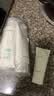 悦诗风吟（innisfree）绿茶洗面奶150g*3氨基酸绵密泡沫控油清洁男士女士 实拍图