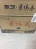 景芝景阳春小老虎 浓香型白酒 39度 500ml*6瓶  整箱装 实拍图