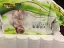 雨森（YUSEN）无芯卷纸天然柔滑5层125g*18卷2提36卷9斤卫生纸巾家用厕纸擦手纸 实拍图