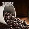 展艺烘焙原料 代可可脂耐烘焙巧克力豆 冰淇淋玛芬蛋糕材料100g 实拍图