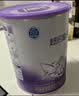 雀巢（Nestle）超启能恩1段 婴儿乳蛋白部分水解配方食品0-12个月适用380g*1罐 实拍图