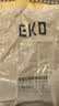 EKO垃圾袋自动收口加厚免撕抽绳大号家用手提塑料袋物业收纳袋卫生间 B款-单卷装【7-9升】双面3丝 40*45cm 共25只 实拍图
