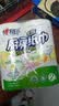 心相印厨房卷纸/厨房用纸75节*2卷 吸油锁水厨房纸巾食品接触级懒人抹布 实拍图