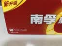 南孚5号24粒+7号16粒电池 混合装碱性聚能环5代40粒家庭装适用耳温枪/血糖仪/无线鼠标/遥控器/挂钟等 实拍图