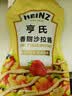 亨氏（Heinz）沙拉酱 香甜沙拉酱 蔬菜水果沙拉寿司酱 200g袋装 实拍图