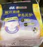 苏菲超熟睡兔子安心裤M~L均码5条超薄舒适安睡裤卫生巾自营官方旗舰 实拍图