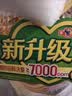 多力经典压榨玉米油5L 非转基因家用食用油 实拍图