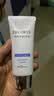 黛珂多重防晒乳60g（轻润型）SPF30+隔离霜遮瑕素颜霜户外生日礼物 实拍图