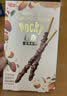 格力高（Glico）【刘宪华推荐】百奇坚果谷物系列 扁桃仁脆巧克力味48g*1 实拍图