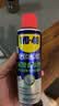 WD-40强力除胶剂汽车清洁家用去胶清洗剂玻璃不干胶双面粘去除瓷砖地板 实拍图