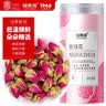 福东海  玫瑰花茶100g花草茶大朵【特优当季新货】平阴重瓣干 养生茶叶 实拍图