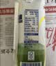 安佳（Anchor）脱脂 高钙纯牛奶 250ml*24盒 新西兰原装进口草饲 实拍图