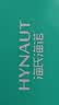 海氏海诺日常防护 一次性口罩独立包装100只医用外科口罩防尘成人防晒面罩 实拍图